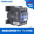 良信NDJ1-22上海良信电器Nader交流接触器式继电器线圈电压AC220V