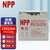 耐普 12V17A   NPP蓄电池 EPS消防应急电源  （单位：块）