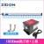 ZIDON  除静电离子风棒ZST-508A制袋机薄膜纸张印刷除静电工业静电消除器 1000mm离子棒+主机
