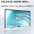 MAXHUB会议平板 交互式电子白板教学培训触摸一体机 企业智慧屏 65英寸Win10（新锐Pro）SC65CDP