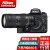 尼康 D750全画幅单反相机 单机 套机旅游相机专业照相机 70-200 2.8E套装 标配