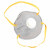 锐麻 KN95杯型口罩3D立体透气头戴式防护口罩劳保防粉尘呼吸阀面罩 9050型活性炭（有呼吸阀） 四层*60只 