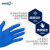 爱马斯AMMEX 一次性丁腈手套耐磨化工实验室工业劳保保洁XNFST耐用型深蓝色100只 小号S