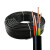 佳雁 电线电缆ZCN-YJV 2*2.5平方 2芯耐火阻燃硬线国标铜芯保检 1米