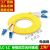 lc-lc 单模双芯光纤跳线 3米   lc-lc光纤线 电信级 浅黄色 LC-LC分开头 3m