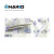 日本白光（HAKKO）900M系列焊嘴 900M-T-B 圆尖型焊嘴