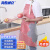 海斯迪克 HKqy-117 厨房围裙防溅油防水罩衣 男女通用大口袋工作服 可擦手红色 （2件）