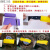 定制适用于刀把套色标管理4D厨房彩色刀具分色刀柄套热缩餐饮彩色菜刀套 紫色(光面)