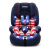众霸（ZHONGBA）汽车儿童安全座椅isofix硬接口适合约9个月-12岁(9-36kg)宝宝