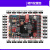 定制野火STM32开发板霸道 ARM开发板 STM32F103开发板单片机 M3带 霸道-V2+普通版DAP