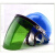 等离子切割机防护面罩帽式防沙面屏烧焊电焊帽打磨防飞溅透明防撞 支架 绿色面屏 安全帽