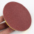 梵选 拉绒片4寸植绒砂纸磨头红砂砂皮 单位:张 125mm粉红砂纸#60 