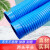 pvc波纹管蓝色橡胶软管排风管雕刻机吸尘管通风软管排气管伸缩管 ONEVAN 60mm*1米