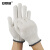 安赛瑞 线手套 耐磨透气 10双工地车间劳保棉纱手套 白色黑边 约400g 3N00032