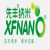 XFNANO；氮化硅纳米颗粒XFI41 103313	12033-89-5	XFI41