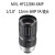 工业镜头 MVL-HF0628M-6MP 0828 1228 1628 2528 3528 MVL-HF2528M-6MP 25mm焦距