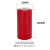 红色mns绝缘子绝缘柱圆柱高强度绝缘子支柱低压配电柜绝缘子环氧 MNS60100 M12