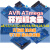 AVR ATmega8/13/16/32/48/64/88/128/168开发板学习板小板 ATme
