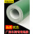 纯绿色PVC塑胶地板革商用水泥地垫防水防滑工厂车间加厚耐磨地胶定制 天蓝1.2mm厚 1件=10平方 2000x5000mm