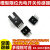 U槽型光电开关EE-SX670/671R/672P/673A/674/675/676/677传感器 EE-SX671  1套