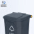 米奇特工 脚踏式垃圾桶 带盖大号分类干湿分离垃圾箱 蓝色（可回收物） 68L加厚款