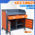 橙央(B14灯式工具柜[双抽])磨床工作台数控车床工具柜工厂车间简易操作台重型辅助桌剪板E1060