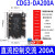 CDG3 100a25A三相固态继电器ssr-da40A交流直流控交流380v 直流控制交流200A