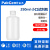 铂杰（PAKGENT）HDPE试剂瓶塑料样品瓶采样取样瓶小口密封瓶实验室液体分装瓶 500ML 广口透明色1个