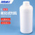 海斯迪克 HKC-196 加厚氟化塑料瓶 HDPE耐酸碱有机溶剂试剂瓶1L （100个） 