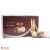 费列罗（Ferrero Rocher）意大利费列罗榛果仁威化巧克力T3*16 T48粒礼盒喜糖散装女友 臻品三色96粒 专属