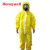 霍尼韦尔 honeywell 三四类防化服 1套 耐酸碱耐腐蚀 实验室工业清洁 4503000-XL