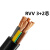 尚可 铜芯聚氯乙烯绝缘电力电缆 RVV-300/500V-3*10+2*6 黑色 10m