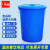 隽然 储水桶大白桶塑料桶带盖加厚胶桶白色储水化工桶 150L蓝色
