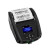 斑马(ZEBRA)   ZR668 203dpi 蓝牙Wifi无线便携式移动打印机 条码标签打印机