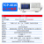 慧谱多路温度测试仪TCP-8X无纸记录仪温度巡检仪曲线温升TP100 TCP-4016（16通道+4.3寸屏）