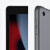 Apple/苹果 iPad (第九代) 10.2英寸平板电脑 2021年款娱乐学习平板 深空灰色 256G WLAN版【12期分期0息费】