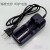 SupFire L6神火L3强光手电筒26650锂电池充电器双槽18650座充 USB双槽充+2个26650电池3700 毫