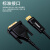 双下（SUAXUA）光纤DVI转HDMI线公对公户外工程大屏高清拼接信号显示器视频连接线20米黑色 SX-QG2B20
