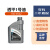定制油雾器专用油雾化油油水分离器气动气缸润滑油透平一号油议价 2瓶装2000ML