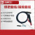 沪工 电焊机配件使用 焊把线 国标电缆线接地钳龙头线套装 16平方 (16平方)2米接地线+7米焊把线