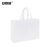 安赛瑞 无纺布手提袋 环保折叠购物广告包装礼品袋 横款35×25×10cm 白色50个 2A00667
