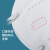 新特丽 N95口罩 灭菌级 折叠式 白色