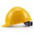 霍尼韦尔（Honeywell）安全帽 H99 ABS 工地施工防砸抗冲击头盔 带通风口 黄色透气款