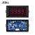 JS5140真有效值交流电流表高精度智能数显电压表直流高速测量表头 直流电流DC0100mA