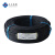 上上 重型橡套软电缆 YC-450/750V-3*150+1*50 黑色 1m