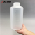 PP制塑料瓶亚速旺ASONE小口试剂瓶5-001-01单个起售耐高温可灭菌样品瓶窄口 2000ml