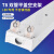 佛山照明(FSL)T8 LED灯管双管平盖空支架（不含灯管） 白色 T8 0.6米双管平盖 单只装