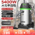 杰诺 工业吸尘器 干湿两用自动抖尘5400W大功率大吸力70L不锈钢桶式商用吸尘器 301T-80L