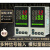 PID智能温度控制器数显仪表加热恒温调节多种信号M9/M4/M7/ 4-20mA输入(4-20mA输出)(5天)