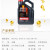 摩特（MOTUL） 全合成汽机油 8100 X-CLEAN 5W-40 SN 5L/桶 欧洲进口 X-MAX 0W-40 SN 1L
